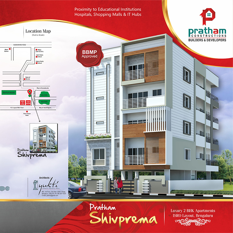 Pratham Shivprema